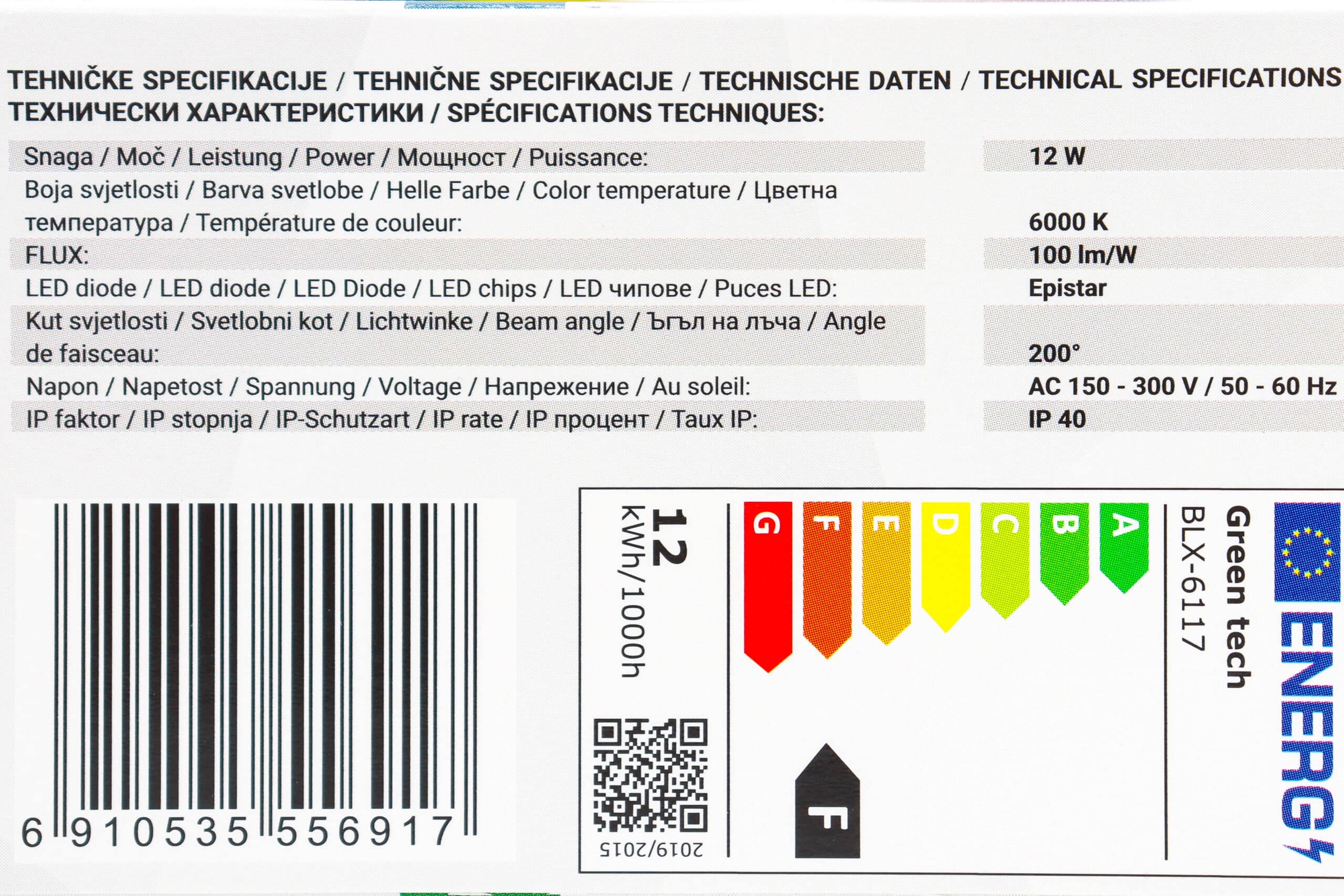 LED sijalica Green Tech BLX-6117 12W E27 6000K - Slika 2