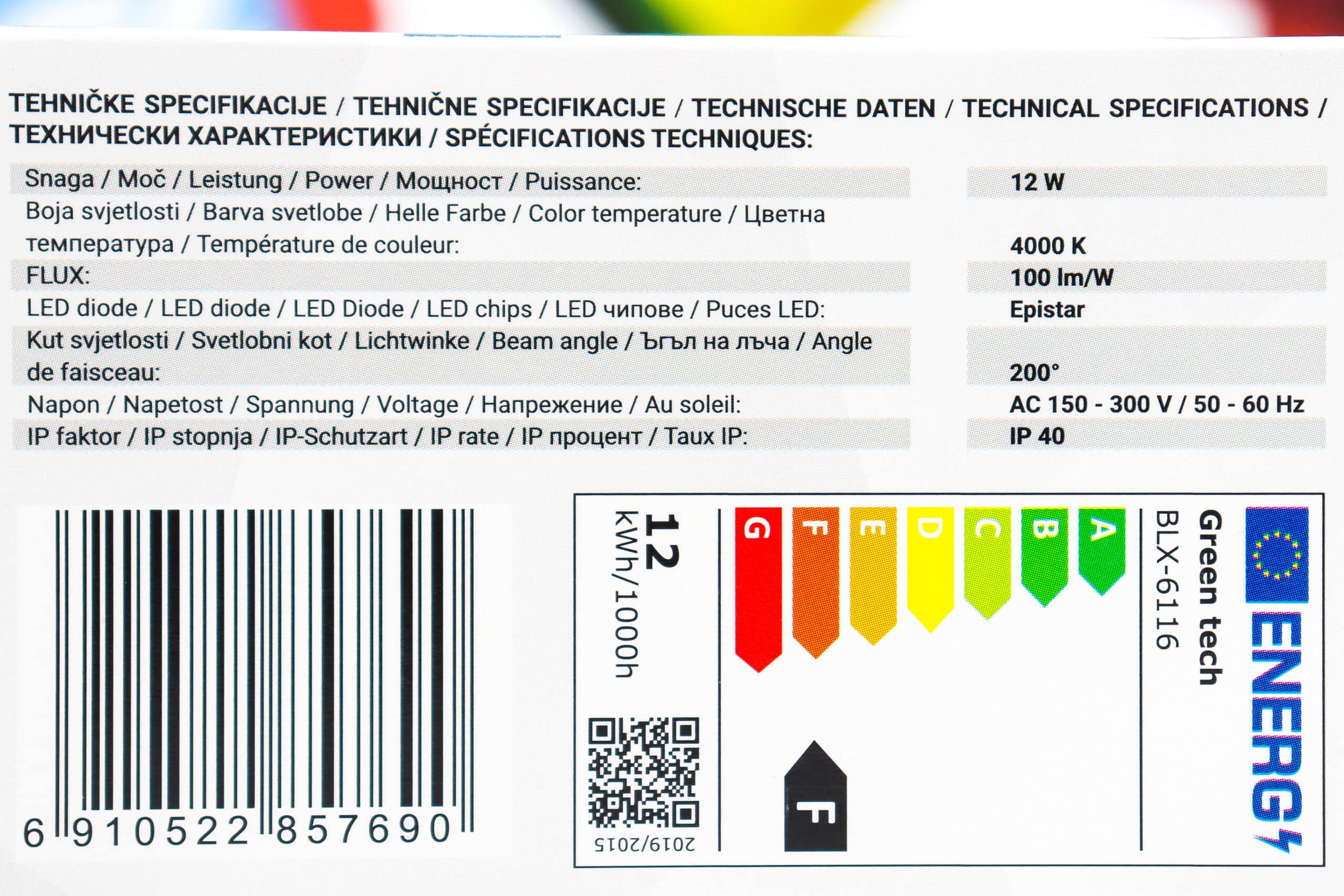 LED sijalica Green Tech BLX-6116 12W E27 4000K - Slika 2