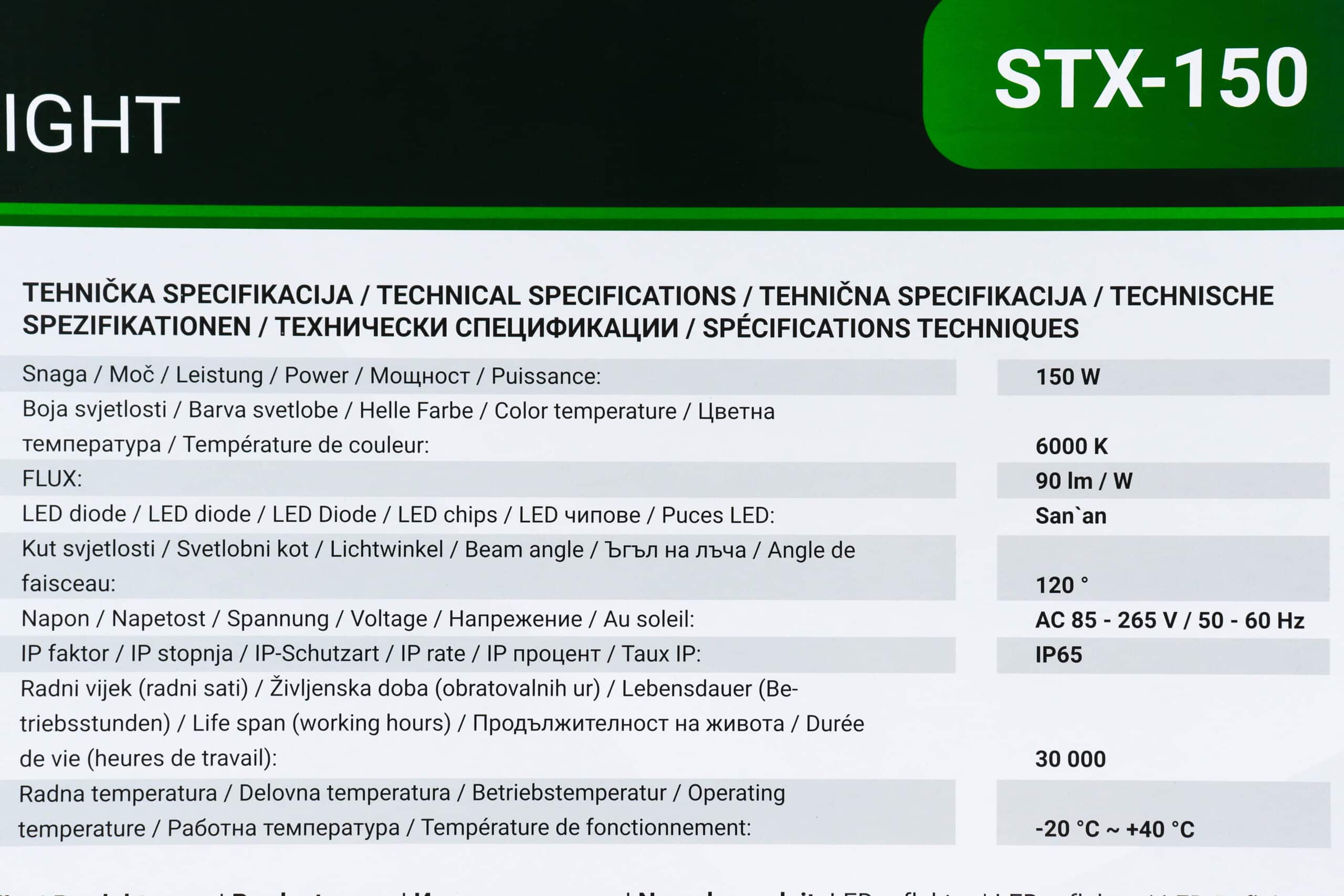 LED Reflektor Green Tech 150W STX-150 90lm IP65 6500K sivi - Slika 2