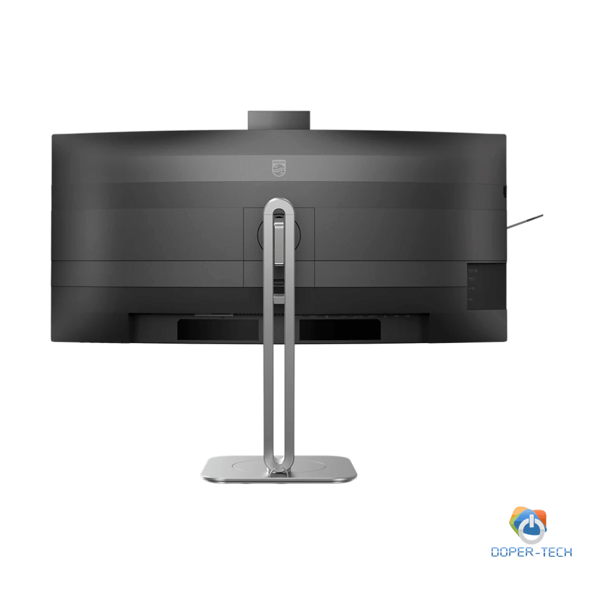 PHILIPS Monitor 34B2U6603CH 34" Curved, VA, 21:9, 3440x1440 (WQHD), 1500R, 120Hz, 4ms, 500 cd/m2, 4000:1, HDR400, Adaptive Sync, PowerSensor 2, 5.0 Mpixel Webcam with Microphone, 2xHDMI, 1xDP, TB4 (PD 100W), USB Hub, KVM, RJ45, Speakers, Ergo, 5Y